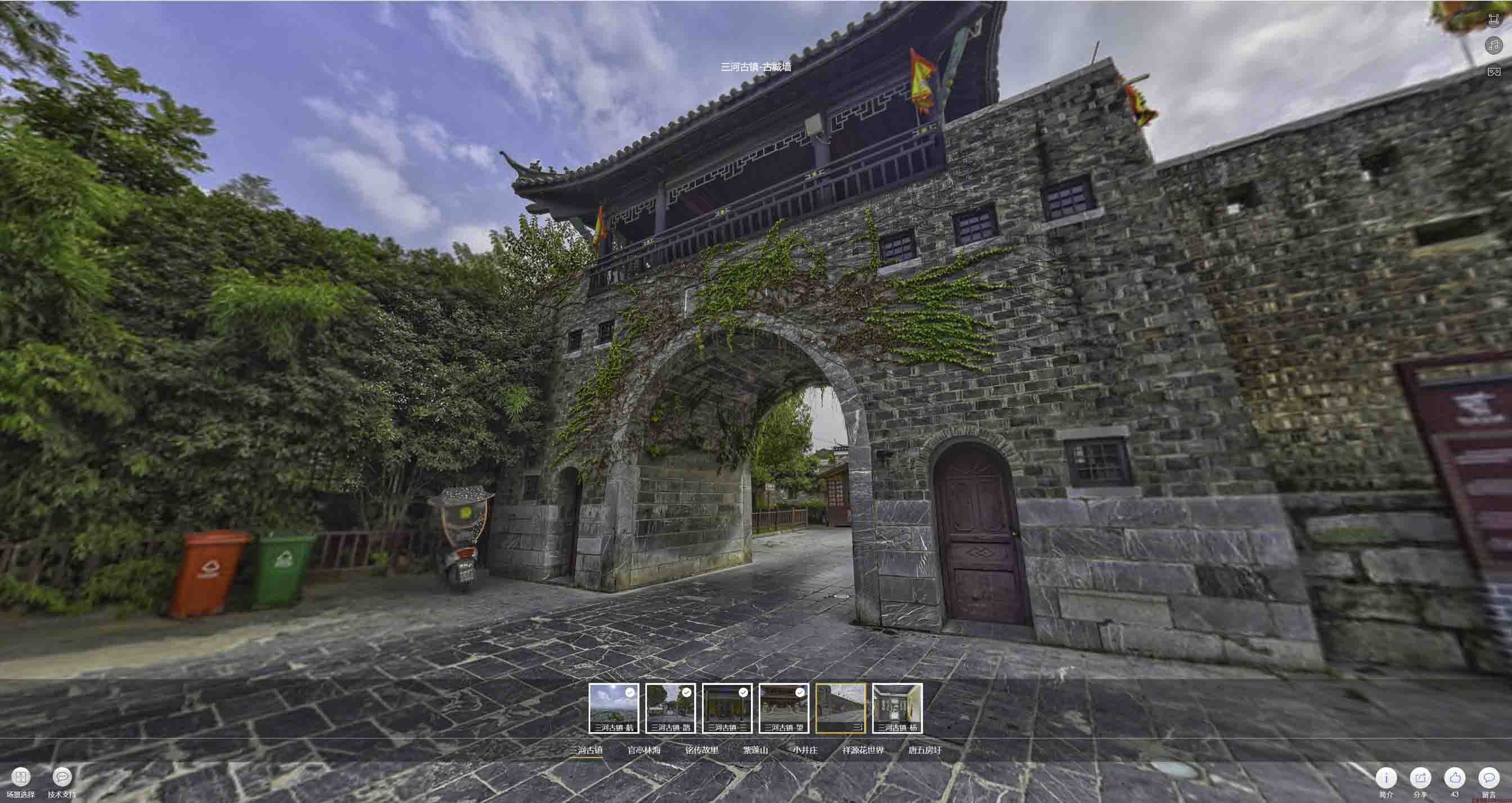 咸宁全景拍摄技巧：捕捉完美全景图像在手绘地图中的创意应用