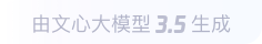咸宁360全景影像与AR技术的结合：为用户带来前所未有的手绘地图体验